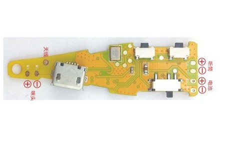 蓝牙耳机主板 蓝牙耳机PCBA 蓝牙耳机接线图